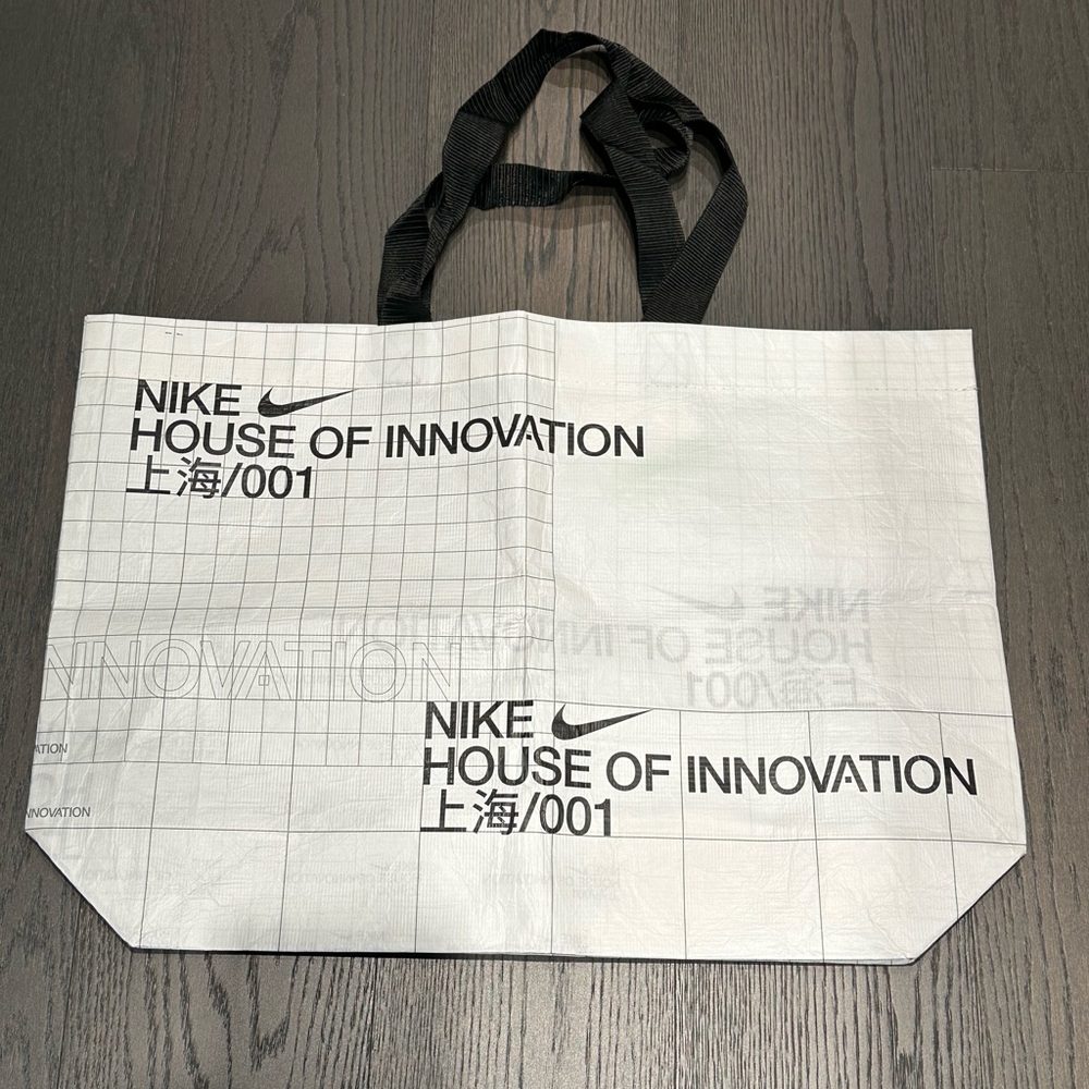 Nike Black and White Innovation Bag